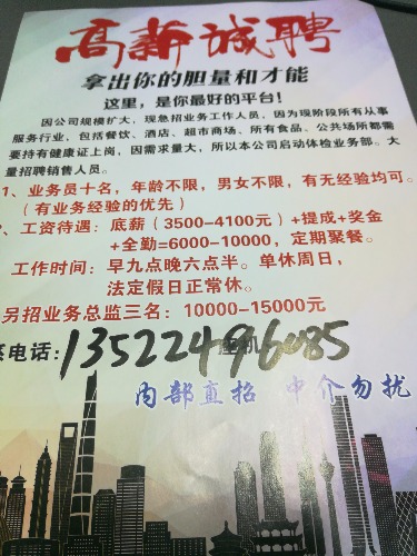 8650bfa5-bdef-4b6a-8526-f74b2ecbebde.jpg