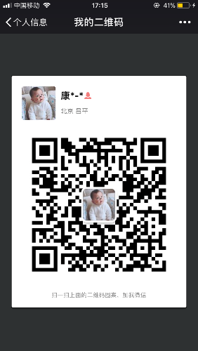 D0551B29-F4DE-4DB1-8E97-5B266564D4CB.png