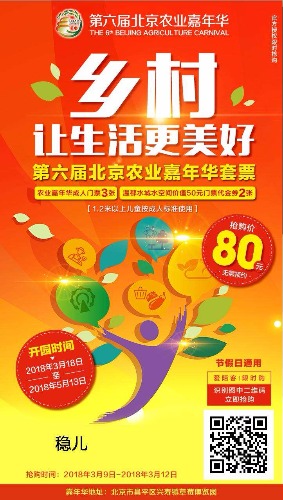 mmexport1520736765887.jpg