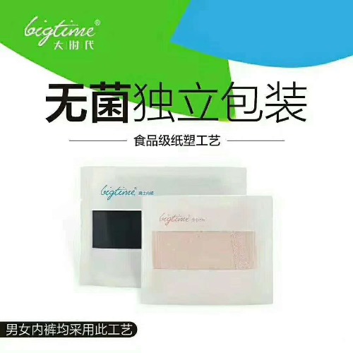 914A61DB-689D-424E-91DB-BA09FA98B8BA.jpeg