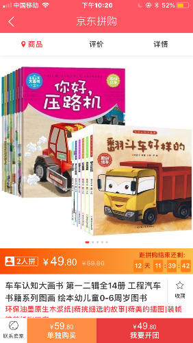 B3C8625C-26EA-443B-8E2C-BE2D7234AF80.png