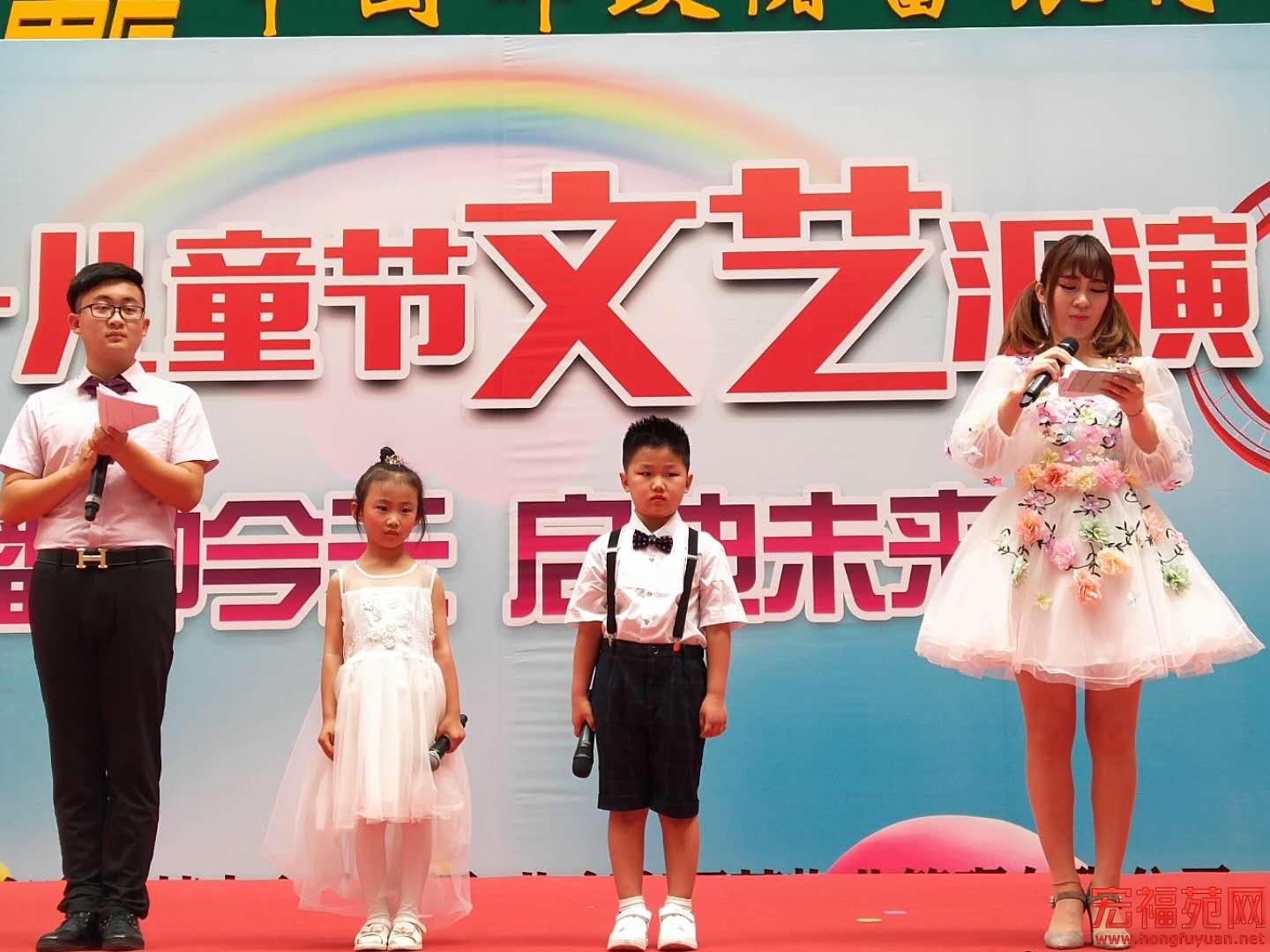 微信图片_20180531160116.jpg