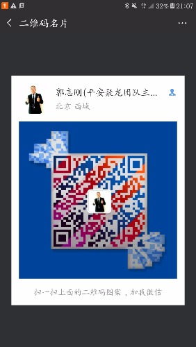 Screenshot_20180604-210735.jpg