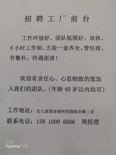 mmexport1528354786768.jpg