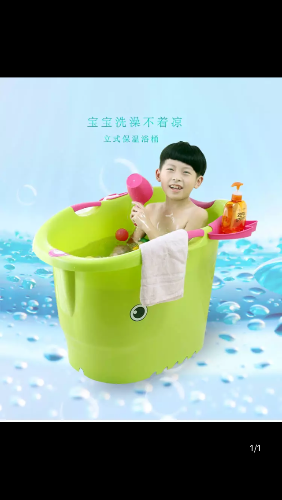 E0C4BF38-C827-4975-9590-28F30CFBE523.png