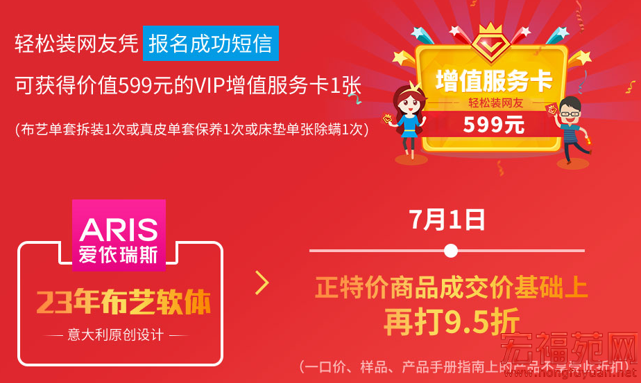 1530169732(1).png