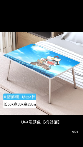 92C7C066-760D-42CE-8697-D2EBB82683D1.png