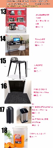 mmexport1535702769294.jpg
