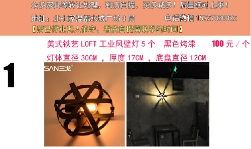 mmexport1535704078106.jpg