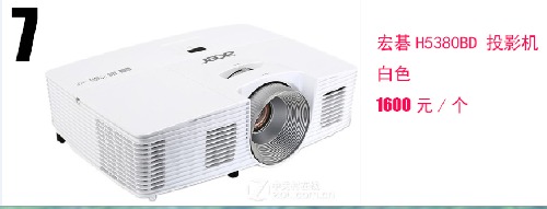 mmexport1535704211135.jpg