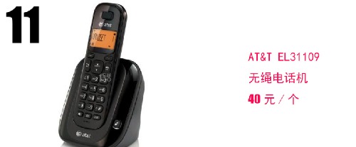 mmexport1535704506540.jpg