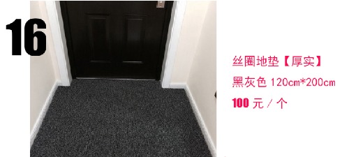 mmexport1535704511377.jpg