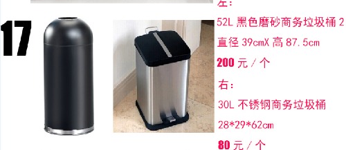 mmexport1535704512347.jpg