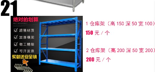 mmexport1535704516299.jpg