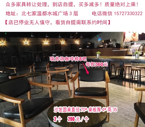 mmexport1535707739435.jpg