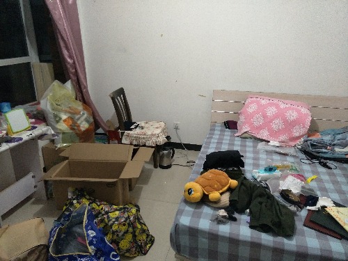IMG20180913213321.jpg