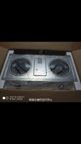 Screenshot_2018-09-14-13-43-12-678_com.tencent.mm.png