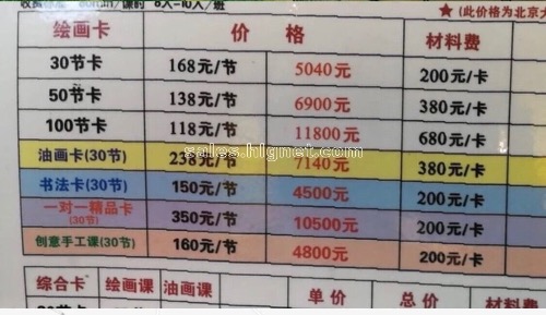 43EF2B34-43A4-4991-B869-3A827C5C8EAC.jpeg