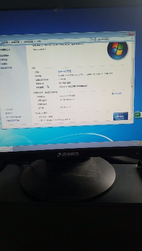 wx_camera_1537330334853.jpg