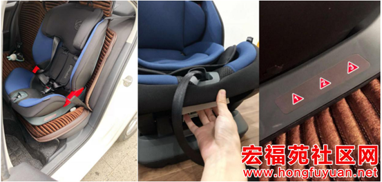 2可踏实了.png