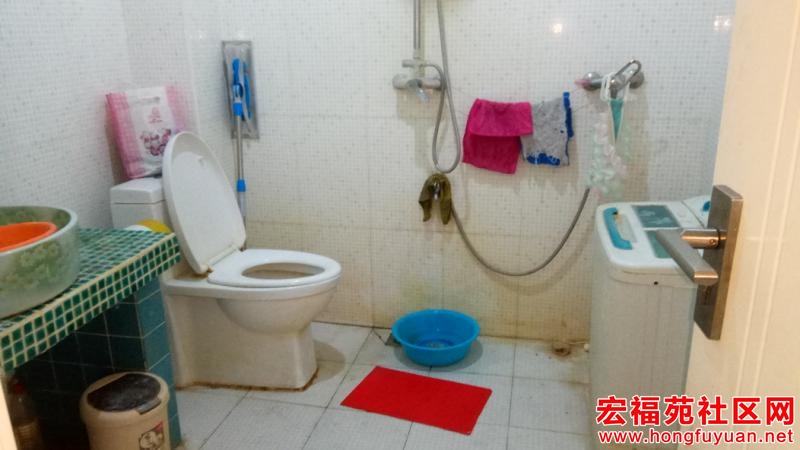 卫生间