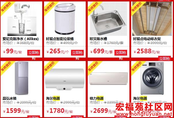 360截图20181212164805220.jpg
