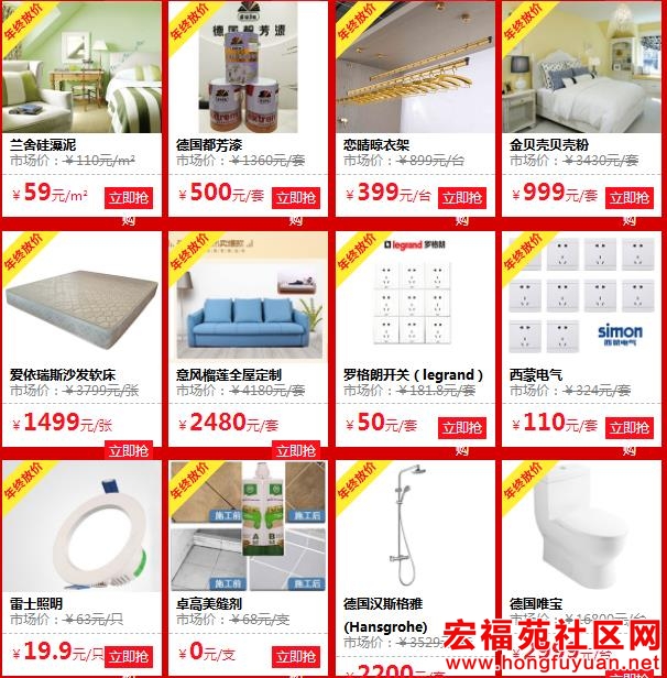 360截图20181212164745684.jpg