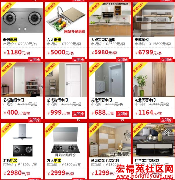 360截图20181212164706869.jpg