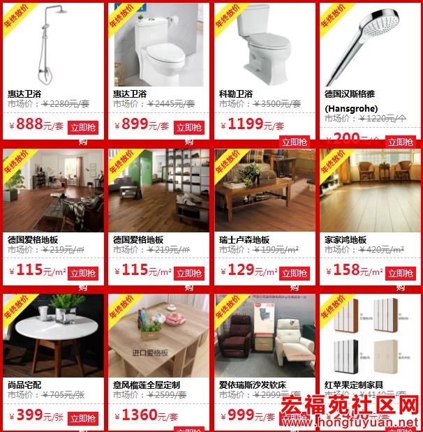 360截图20181212164640211.jpg