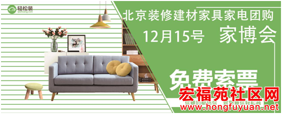 微信图片_20181212172127.png