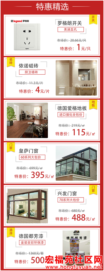 微信图片_20181212172138.png