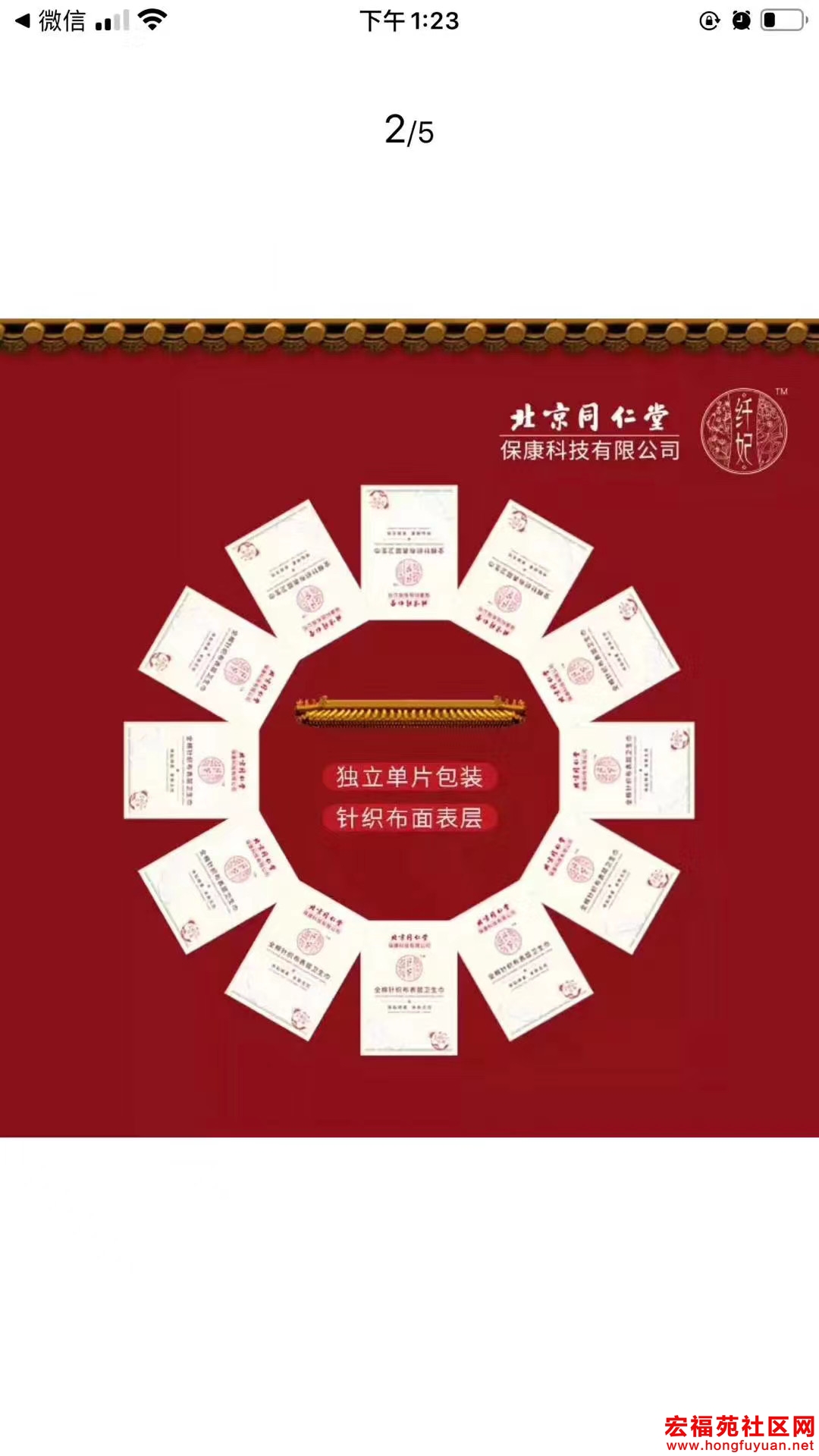 a3f7b40b9ef449e0c42b8372113f82e.jpg